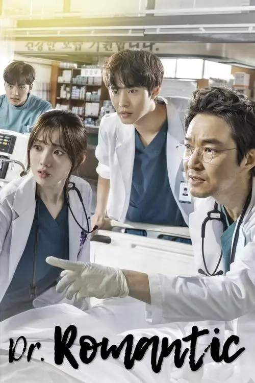 Dr. Romantic (Season 1)